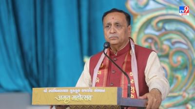 રાજકોટ સ્વામીનારાયણ ગુરુકુલ રાષ્ટ્રીયતા સાથે માનવ ઉત્‍થાનનું ભગીરથ સેવા કાર્ય કરી રહ્યું છે : વિજય રૂપાણી