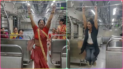 ભાષા, ઉંમર કે કપડા મેટર કરતુ નથી, જીવનમાં ખુશ રહેવું જરૂરી છે, જુઓ જીંદગીનો સુંદર મેસેજ આપતો આ વાયરલ વીડિયો