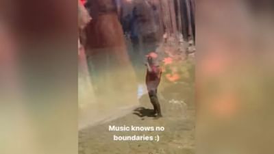 Zomato ડિલિવરી બોયે લગ્નમાં કર્યો મન મુકીને ડાન્સ, વાયરલ થયો વીડિયો