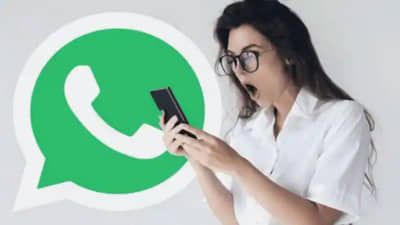 New Rules 2023: વોટ્સએપથી લઈને ઓનલાઈન પેમેન્ટ સુધી, 1 જાન્યુઆરીથી બદલાઈ ગયા આ નિયમો, જાણો નહીં તો થઈ શકે છે મુશ્કેલી
