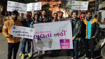 આજે રાજ્યમાં 89 બેઠકો પર પ્રથમ તબક્કાનું મતદાન ચાલી રહ્યું છે. ત્યારે બીજા તબક્કામાં 93 બેઠકો પર મતદાન 5 ડિસેમ્બરે યોજાશે અને 8 ડિસેમ્બરે પરિણામ જાહેર કરવામાં આવશે. ત્યારે અમદાવાદ જિલ્લાની વાત કરીએ તો અમદાવાદમાં બીજા તબક્કામાં 5 ડિસેમ્બરે મતદાન થશે. 
