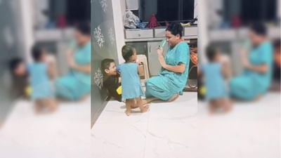 ભાઈને બચાવવા નાની બહેન તેની માતા સાથે ઝઘડી, વીડિયો જોઈને લોકોએ કહ્યું- બહુત પ્યારા રિશ્તા હૈ