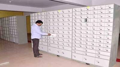 Bank Locker Rules: વર્ષ 2023 થી તમારા બેંક લોકરનો આ નિયમ બદલાઈ જશે, જાણો શું થશે ફેરફાર
