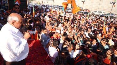 અમદાવાદની ઘાટલોડિયા બેઠક પર ભાજપના ઉમેદવાર ભૂપેન્દ્ર પટેલે 1.92 લાખ મતથી વિજય મેળવ્યો છે. ત્યારે કોંગ્રેસના ઉમેદવાર અમી યાજ્ઞિકની હાર થઈ છે. 