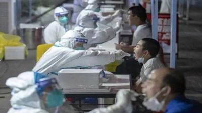 ચીનમાં કોરોનાની સ્થિતિ નિયંત્રણ બહાર છે ! આ શહેરમાં દરરોજ 5 લાખ કોરોના કેસ આવી રહ્યા છે