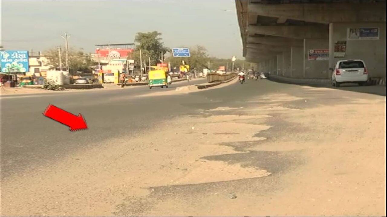 Banaskatha: ડીસામાં કરોડોના ખર્ચે બનેલા એલિવેટેડ બ્રિજની નીચેના રોડમાં પડ્યા મસમોટા ખાડા, વાહનચાલકોને પારાવાર હાલાકી