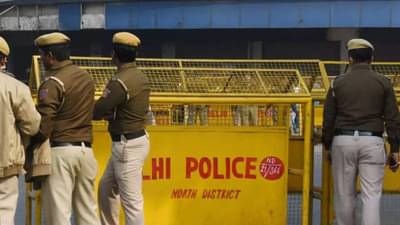 ખુંખાર ગેંગસ્ટરે દિલ્હી પોલીસને આપી ખુલ્લી ધમકી , 12 અધિકારીઓની સુરક્ષા વધારી દેવાઇ