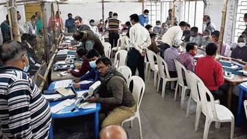 Gujarat Election Result Today: રાજ્યમાં શરૂ થઈ મતગણતરી, ચૂંટણીના રણસંગ્રામમાં 1,621 ઉમેદવારના ભાવિનો આજે નિર્ણય