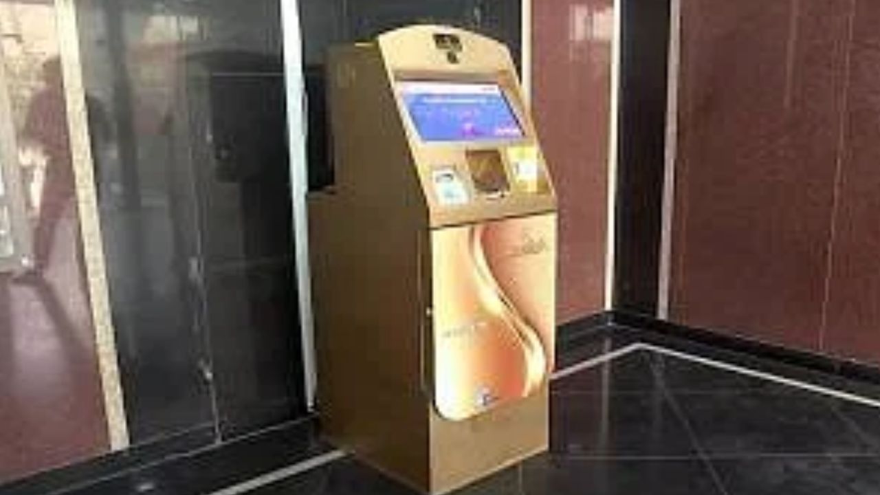 અહો આશ્ચર્યમ ! ATM માંથી નિકળશે Gold, એક ક્લિકમાં મળશે 100 ગ્રામ સુધીનું સોનું, જાણી લો પ્રોસેસ