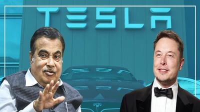 નીતિન ગડકરીની સીધી વાત : ટેસ્લાને ભારતમાં ભાવભર્યો આવકાર પણ કારનું નિર્માણ અહીં કરવું પડશે