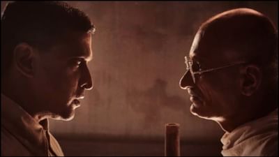 'વિચારોના યુદ્ધમાં વિચાર ચાલે છે હથિયાર નહીં' - 'ગાંધી-ગોડસે એક યુદ્ધ'નું જોરદાર ટીઝર થયું રિલીઝ