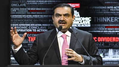 Gautam Adani on FPO withdrawal: 20000 કરોડનો FPO પાછો ખેંચવા માટેનું યોગ્ય પગલું! જાણો અદાણીએ તેના શેરમાં કડાકાને લઈ શું કહ્યું