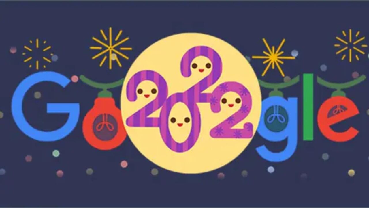 Google Doodle વર્ષના અંતિમ દિવસની ઉજવણી કરતા ગૂગલે નવા વર્ષની પૂર્વ