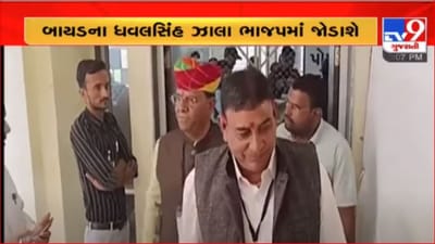 અપક્ષમાંથી ચૂંટાયેલા 3 ધારાસભ્યો ભાજપમાં જોડાશે, ત્રણ પૈકી બે ધારાસભ્ય કરશે ઘર વાપસી