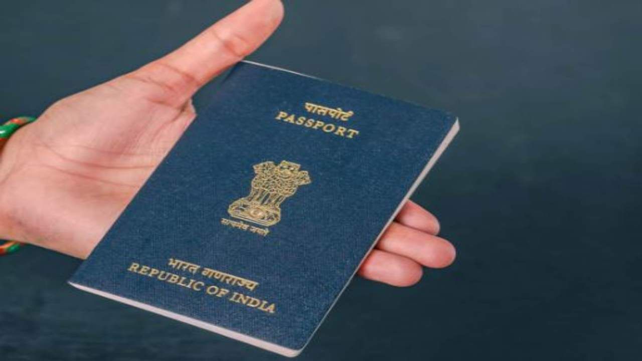Passport Verification : હવે માત્ર 5 દિવસમાં પાસપોર્ટ વેરિફિકેશનની પ્રક્રિયા પૂર્ણ થશે,જાણો કોને અને કેવી રીતે મળશે સુવિધાનો લાભ