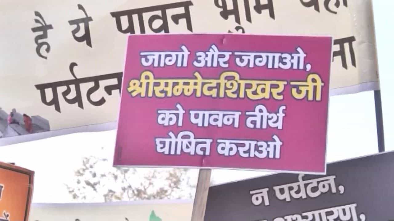 પાલિતાણા અને ઝારખંડ તીર્થસ્થાન બચાવવા જૈન સમાજ મેદાને, અમદાવાદ, મહેસાણા અને જામનગરમાં રેલી યોજી નોંધાવ્યો વિરોધ