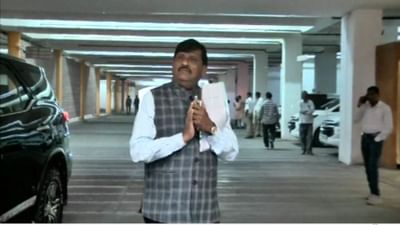 ધારાસભ્ય તરીકે શપથ લીધા બાદ બોલ્યા કાંતિ અમૃતિયા, હવે મોરબી જિલ્લો ક્લિન રહેશે, અધિકારીઓ દોડીને કામ કરશે ધારાસભ્ય તરીકે શપથ લીધા બાદ બોલ્યા કાંતિ અમૃતિયા, હવે મોરબી જિલ્લો ક્લિન રહેશે, અધિકારીઓ દોડીને કામ કરશે