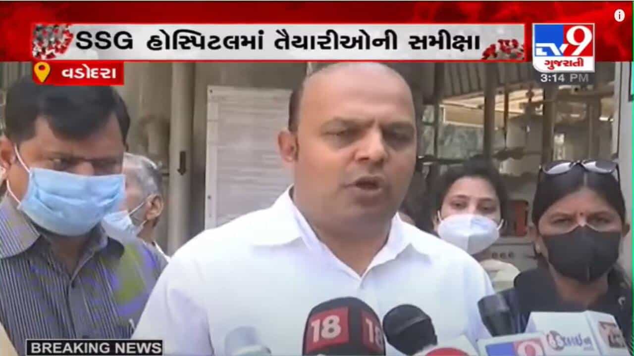 વડોદરામાં મેયરે SSG હોસ્પિટલની લીધી મુલાકાત, કોરોનાની તૈયારીઓની કરી સમીક્ષા