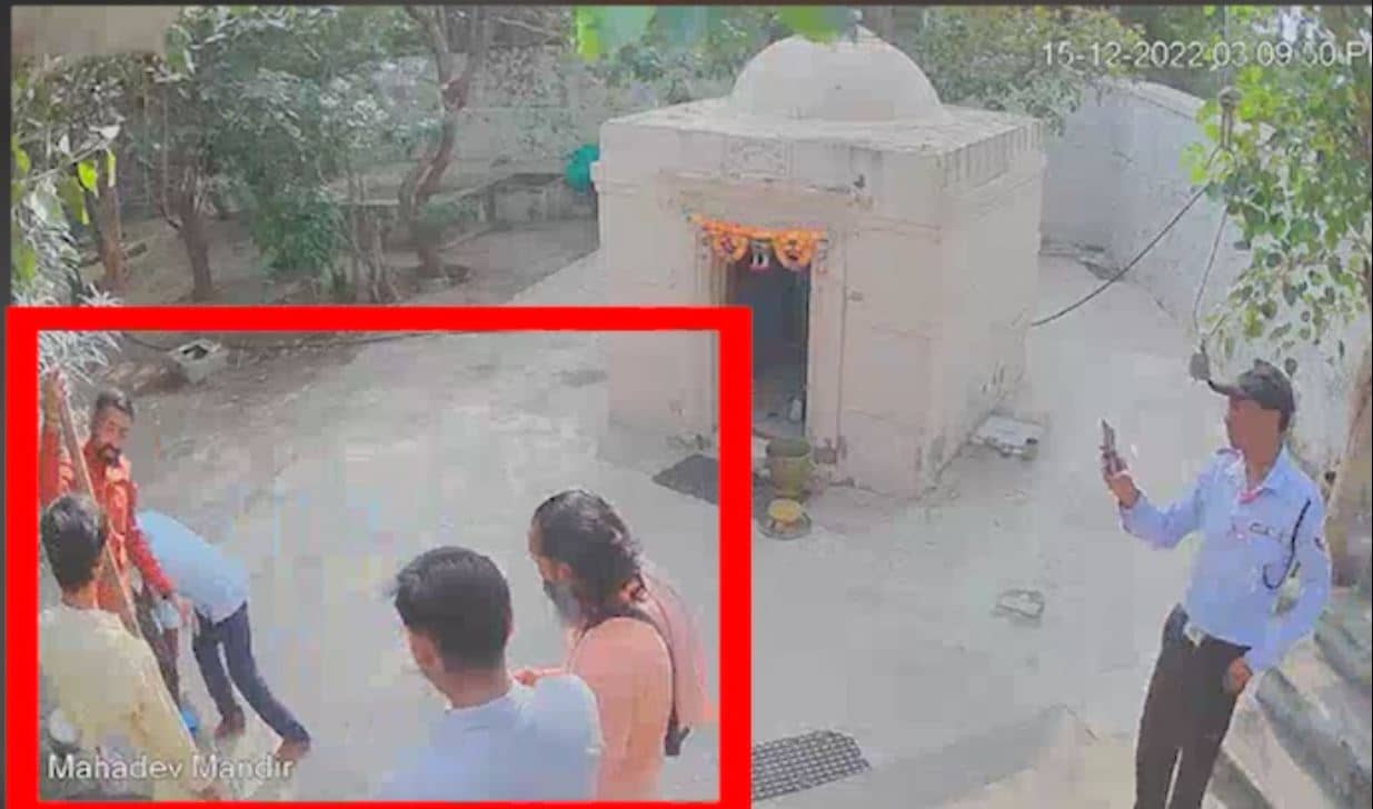 ભાવનગર: પાલિતાણામાં નિલકંઠ મહાદેવ મંદિરમાં વિવાદ વકરતા ગૃહ વિભાગે તાબડતોબ બોલાવી બેઠક, SP અને IG રેન્જના અધિકારીઓ સાથે કરી ચર્ચા