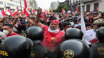 PERU News : પદભ્રષ્ટ રાષ્ટ્રપતિ કાસ્ટિલો કસ્ટડીમાં રહેશે, SCના નિર્ણય બાદ હિંસા ફાટી નીકળે તેવી શક્યતા