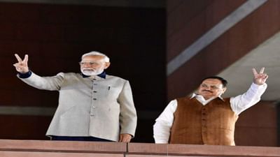 ગુજરાતમાં ભાજપની ઐતિહાસિક જીત બાદ શું બોલ્યા પીએમ મોદી- જાણો મોદીના ભાષણની10 મોટી વાતો