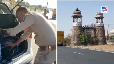 31 ડિસેમ્બરને લઈ આંતરરાજ્ય સરહદો પર પોલીસની સતર્કતા વધારાઈ, રતનપુર બોર્ડર પર કડક ચેકિંગ શરુ