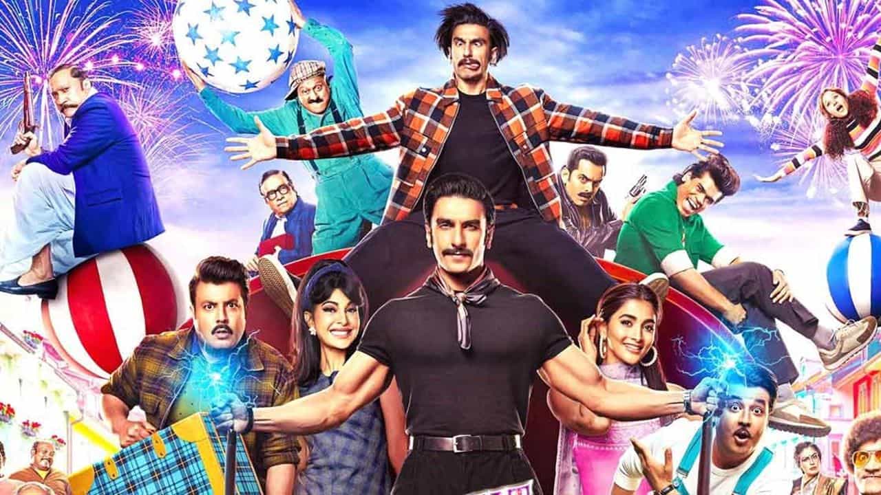 Cirkus Movie Review : દર્શકોની આશા પર ખરી ઉતરી ન શકી રોહિત શેટ્ટી અને રણવીર સિંહની આ ફિલ્મ, વાંચો મૂવી રિવ્યૂ