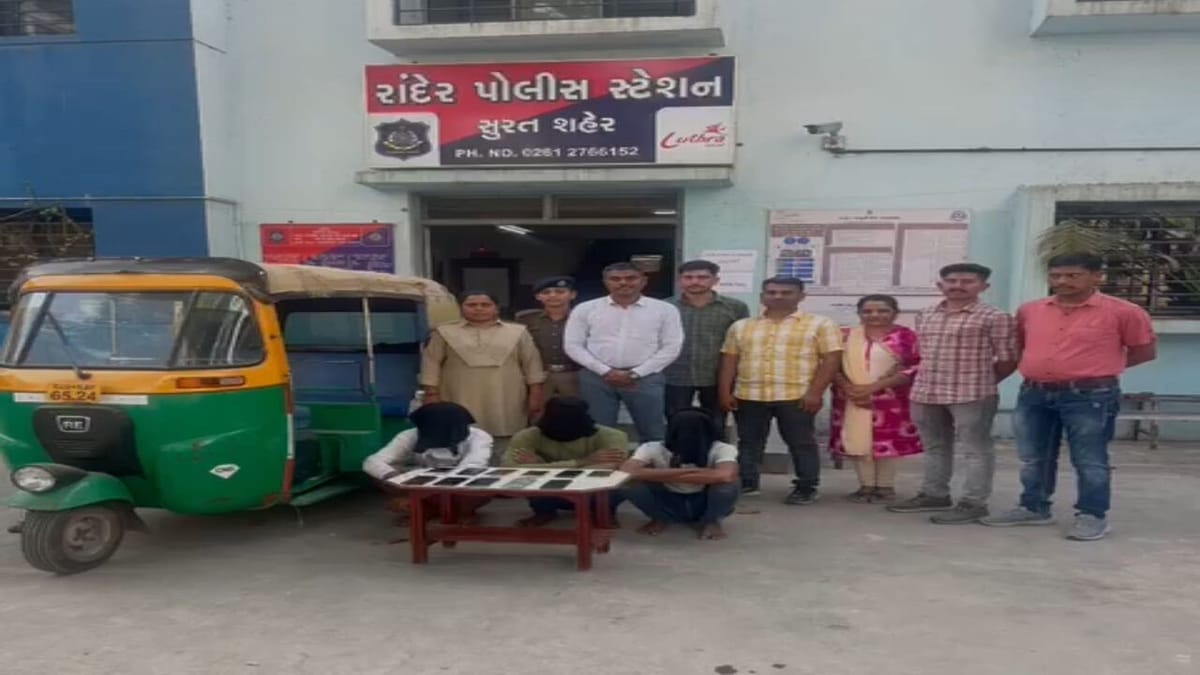 સુરતમાં રિક્ષામાં મુસાફરોના કિંમતી સામાન અને મોબાઈલની ચોરી કરતી ગેંગ રાંદેર પોલીસે ઝડપી પાડી