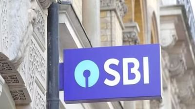SBI PO Exam: SBI PO ભરતી પરીક્ષા 17 ડિસેમ્બરથી યોજાશે, પરીક્ષા પેટર્ન જુઓ