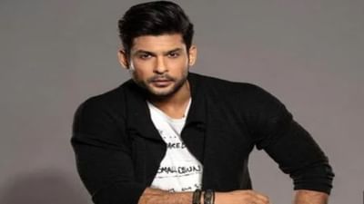 સિદ્ધાર્થ શુક્લા આજે આપણી વચ્ચે નથી. માત્ર 40 વર્ષની ઉંમરે એક ટીવી સ્ટાર આકાશનો સ્ટાર બની ગયો. સિદ્ધાર્થનું 2 સપ્ટેમ્બર 2021ના રોજ હાર્ટ એટેકથી અવસાન થયું, પરંતુ તે આજે પણ ચાહકોના દિલમાં જીવંત છે.