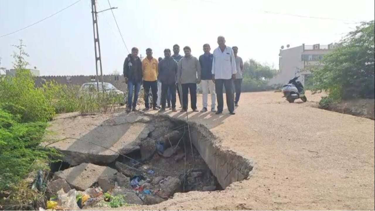 Surendranagar: વઢવાણમાં વિજયનગરનુ નાળુ ત્રણ વર્ષથી તૂટેલી સ્થિતિમાં, ઝડપી સમારકામ કરવા ઉગ્ર માંગ