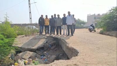 Surendranagar: વઢવાણમાં વિજયનગરનુ નાળુ ત્રણ વર્ષથી તૂટેલી સ્થિતિમાં, ઝડપી સમારકામ કરવા ઉગ્ર માંગ