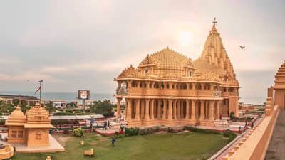 Gir somnath : દક્ષિણ ભારતના 5 રાજ્યના 51 મુખ્ય મંદિરના યજમાને સોમનાથ ખાતે વર્ચ્યૂઅલી પૂજા કરીને ધન્યતા અનુભવી