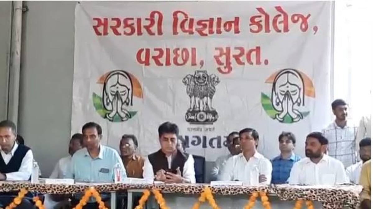 Surat: શિક્ષણમંત્રી પ્રફુલ પાનશેરિયાએ સીમાડા ગામમાં આવેલી સરકારી સાયન્સ કોલેજમાં કેમેસ્ટ્રી લેબનું કર્યુ ઉદ્દઘાટન