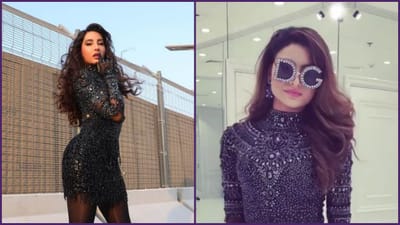 ફિફા વર્લ્ડ કપ ફાઈનલ 2022માં નોરા ખરાબ રીતે થઈ ટ્રોલ, કર્યું આ પરાક્રમ, લોકો કરી રહ્યા છે કોમેન્ટ્સ