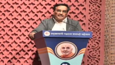 Ahmedabad : 'જીવનમાં પાંચ વખત પ્રમુખ સ્વામીના દર્શનનો મોકો મળ્યો', શતાબ્દી મહોત્સવની સી આર પાટીલે લીધી મુલાકાત