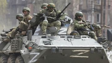 Russia-Ukraine War: અમેરિકા યુક્રેનને 2800 કરોડની મદદ કરશે, જર્મનીમાં મિલિટરી હેડક્વાર્ટર તૈયાર થઈ રહ્યું છે