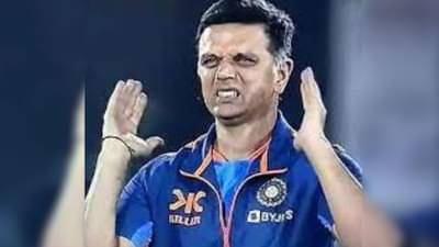 Twitter Video : રાયપુર ODIમાં નિન્જા બન્યો રાહુલ દ્રવિડ, વાયરલ વીડિયો જોઈને ચાહકો થયા પરેશાન