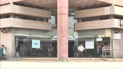 Video: અમદાવાદમાં રખડતા ઢોર પકડવાની કામગીરીમાં નિષ્ક્રિયતા, સ્ટેન્ડિંગ કમિટીમાં અસરકારક કામગીરી કરવા આપી સૂચના Video: અમદાવાદમાં રખડતા ઢોર પકડવાની કામગીરીમાં નિષ્ક્રિયતા, સ્ટેન્ડિંગ કમિટીમાં અસરકારક કામગીરી કરવા આપી સૂચના