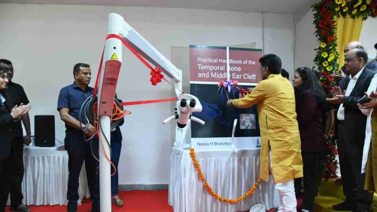 Ahmedabad સોલા સિવિલ હોસ્પિટલ ખાતે નવનિર્મિત સ્કીલ લેબ અને હાઇ એન્ડ માઇક્રોસ્કોપનું લોકાર્પણ