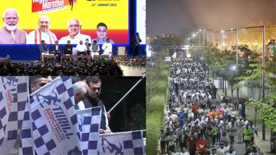 અમદાવાદમાં આયોજિત નાઈટ હાફ મેરેથોનને મુખ્યમંત્રી ભુપેન્દ્ર પટેલે પ્રસ્થાન કરાવ્યું હતું. આ પ્રસંગે દોડવીરોનો ઉત્સાહ વધારતા મુખ્યમંત્રી એ જણાવ્યું હતું કે, સૌપ્રથમ તો અમદાવાદ પોલીસ વિભાગને અભિનંદન છે. કારણ કે તેમના દ્વારા 'SAY NO TO DRUGS, YES TO LIFE' જે થીમ પસંદ કરાઈ છે તે ખરા અર્થમાં યુવાનો અને તેમના દ્વારા સમગ્ર સમાજમાં પ્રસરશે. મુખ્યમંત્રી એ હાફ મેરેથોનના આયોજન બદલ અમદાવાદ પોલીસને અભિનંદન પાઠવ્યા હતા.