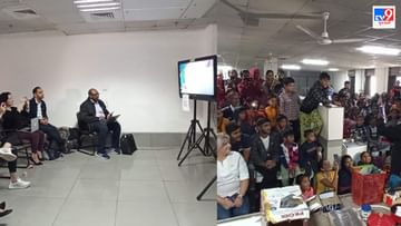 Ahmedabad: સિવિલ હોસ્પિટલ ખાતે બ્લેડર એસ્ટ્રોફી સર્જરીનો અભ્યાસ કરવા આવ્યા વિદેશી ડોક્ટર્સ