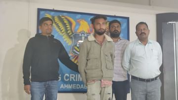 Ahmedabad: એમડી ડ્રગ્સના જથ્થા સાથે પેડલરની ધરપકડ, 32 ગ્રામ MD ડ્રગ્સ મળી આવ્યું