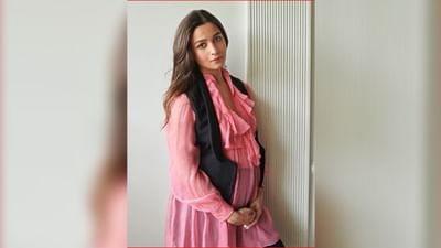 Alia Bhatt Pregnancy: રાહા કપૂરને મળશે નાનો ભાઈ કે બહેન, ફરી પ્રેગ્નન્ટ છે આલિયા ભટ્ટ?