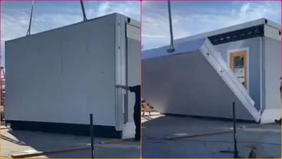 એવુ તો શુ છે આ ઘરમાં કે આનંદ મહિન્દ્રા ખુદ કરી રહ્યા છે તેના વખાણ , જુઓ આ Viral Video