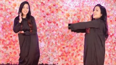 Viral Video: દેવેન્દ્ર ફડણવીસની પત્નીના કમાલના ડાન્સ મુવ્સનો વીડિયો ચર્ચામાં, યુઝર્સે કહ્યું 'બોલીવુડે તમારી પાસેથી ઘણુ શીખવું જોઈએ'