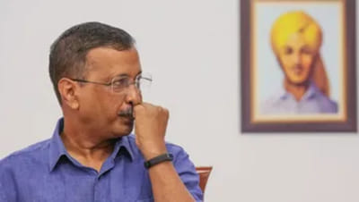 સરકારી પૈસે જાહેરખબર છપાવવા બદલ, આમ આદમી પાર્ટી પાસેથી વસૂલાશે 163.62 કરોડ