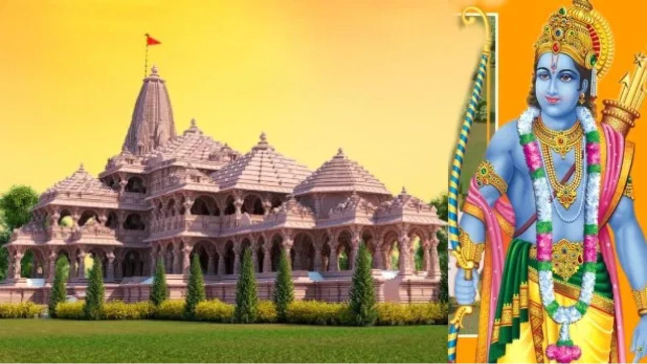 Ayodhya: રામ મંદિર પર આતંકવાદી હુમલાનું ષડયંત્ર, આત્મઘાતી હુમલો કરી મંદિરને ઉડાવી દેવાની યોજના