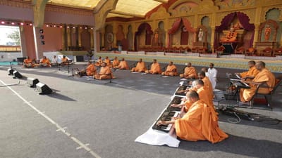 PSM100: સંતો દ્વારા કરવામાં આવેલી કીતર્ન આરાધનામાં હરિભક્તો બ્રહ્માનંદમાં થયા તરબોળ, લોકોએ લગાવ્યા વન્સ મોરના નારા