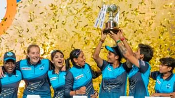 Women's IPL: BCCI એ 4670 કરોડ રુપિયામાં વેચી 5 ટીમો, અમદાવાદે લગાવી સૌથી ઉંચી બોલી
